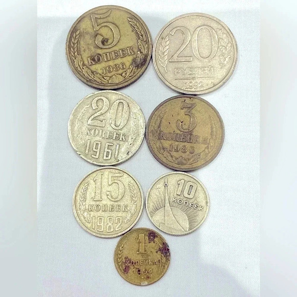 🤩Vintage coins 🪙 collection.  Made in USSR🤩 - Picture 1 of 6